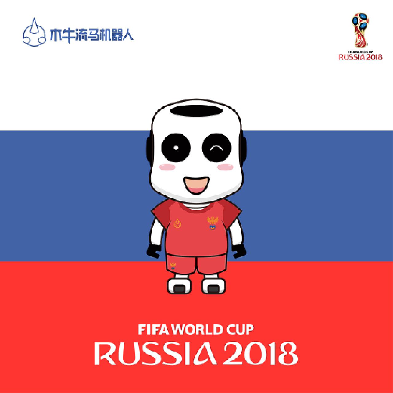 撞上水瓶星的智能AI卡02