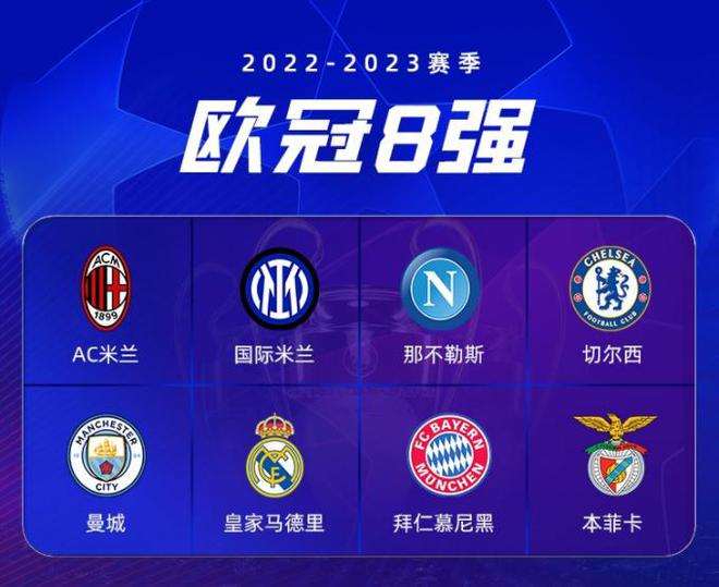 撞上水瓶星的智能AI卡04